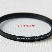 67mm遮光罩中/長焦鏡頭專用遮陽罩羅口67mm直筒式 金屬遮光罩 歷史價格詳細信息