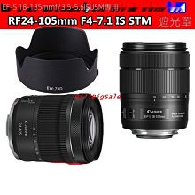 67mm遮光罩中/長焦鏡頭專用遮陽罩羅口67mm直筒式 金屬遮光罩 歷史價格詳細信息