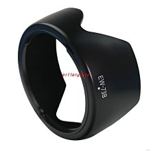 67mm遮光罩中/長焦鏡頭專用遮陽罩羅口67mm直筒式 金屬遮光罩 歷史價格詳細信息