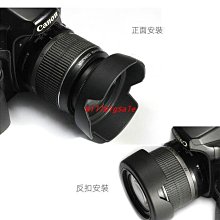 58mm-遮光罩←規格遮光罩 UV鏡 鏡頭蓋 適用Fuji 富士XM1 XT1 XT21 XA2 XA3 XA10微單眼 歷史價格詳細信息