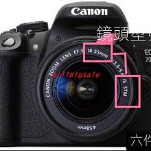 67mm遮光罩中/長焦鏡頭專用遮陽罩羅口67mm直筒式 金屬遮光罩 歷史價格詳細信息