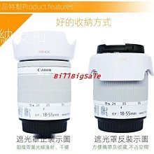 佳能鏡頭蓋58mm 100D 600D 700D 1200D 1300D 單眼 18-55 55-250鏡頭 歷史價格詳細信息