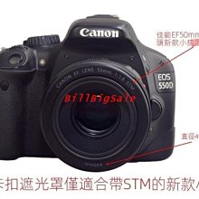 49mm-UV鏡←規格遮光罩 UV鏡 鏡頭蓋 適用Canon 15-45mm 佳能EOS M3 M6 M10 M50微單 歷史價格詳細信息