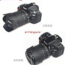 67mm zoom len /52mm CAMERA lens filters/ flash light 歷史價格詳細信息