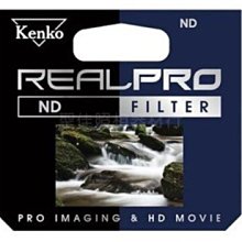 Kenko REALPRO MC ND500 77mm 防潑水多層鍍膜減光鏡 正成公司貨 歷史價格詳細信息