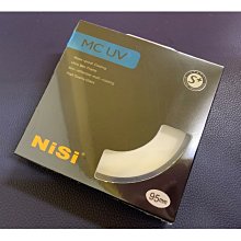 NISI 95mm多層鍍膜超薄偏光鏡PRO MC CPL耐司DUS新鍍膜非舊款DW1(Tamrom 150-600mm) 歷史價格詳細信息