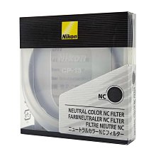 尼康原廠Nikon熱靴蓋BS-3熱靴蓋保護相機熱靴腳座蓋hot shoe cover cap 歷史價格詳細信息