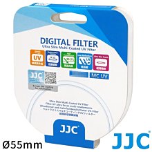 JJC不易沾塵MC-UV濾鏡77mm保護鏡F-MCUV77(3mm超薄框) 歷史價格詳細信息
