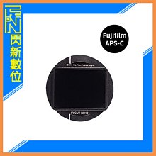 【STC Clip Filter ND16 內置型 減光鏡 SONY APS-C】A6500 鍍膜 零色偏 抗靜 歷史價格詳細信息