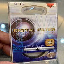 【現貨】Kenko MC ND400 58mm  82mm 多層鍍膜 減光鏡 減9格 光圈 ND 400 (公司貨) 歷史價格詳細信息