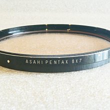 【悠悠山河】67mm超薄鏤空廣角金屬遮光罩 Nikon 東蔡 20mm 廣角可用 富士 XF16 F1.4廣角鏡頭無暗角 歷史價格詳細信息