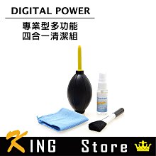 專業手機相機一體專用支架帶補光燈三角架可攜式單眼相機拍短影片拍攝影拍照落地式戶外微單眼相機三腳架子 歷史價格詳細信息