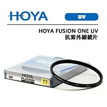 【EC數位】HOYA FUSION ANTISTATIC CIR-PL 環形偏光鏡片 72mm 多層鍍膜 保護鏡 CPL 歷史價格詳細信息
