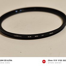 Green.L 58-77濾鏡轉接環 58mm-77mm濾鏡接環 58-77轉接器 58轉77保護鏡轉接環 歷史價格詳細信息