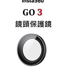 ((名揚數位))【下標前請先詢問】SONY E 16-70mm F4 ZA OSS 平行輸入 保固一年 SEL1670Z 歷史價格詳細信息