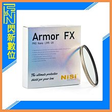 ☆閃新☆NISI 耐司 Amor FX PRO Nano L395 UV 67mm 防爆UV鏡 防水 抗油污(67,公司貨) 歷史價格詳細信息