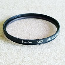 早期日製高壓電絕緣礙子2個350 可當紙鎮筆架 歷史價格詳細信息