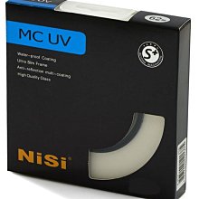 NiSi 耐司 S+UV 40.5mm Ultra Slim Pro 超薄框UV鏡 歷史價格詳細信息