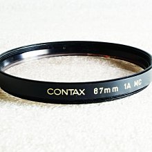 【悠悠山河】67mm超薄鏤空廣角金屬遮光罩 Nikon 東蔡 20mm 廣角可用 富士 XF16 F1.4廣角鏡頭無暗角 歷史價格詳細信息