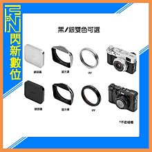 49mm-遮光罩+UV鏡+鏡頭蓋←規格鏡頭蓋 遮光罩 UV鏡 49mm 適用Canon 佳能EF 50mm1.8 STM 歷史價格詳細信息