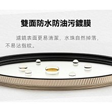 濾鏡nisi耐司多膜薄框DMC UV鏡52 58 67mm 72 77mm 82mm微單反相機鏡頭濾光鏡套裝保護uv濾鏡 歷史價格詳細信息