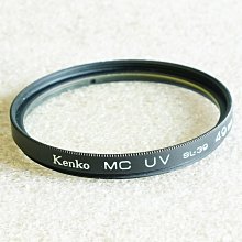 早期日製高壓電絕緣礙子2個350 可當紙鎮筆架 歷史價格詳細信息