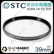 台灣製STC鏡頭濾鏡片專用Opitcal Lens Cleaner高效光學拭鏡液30ml清潔液987740 歷史價格詳細信息
