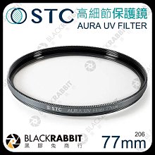 台灣製STC鏡頭濾鏡片專用Opitcal Lens Cleaner高效光學拭鏡液30ml清潔液987740 歷史價格詳細信息