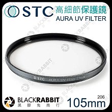 台灣製STC鏡頭濾鏡片專用Opitcal Lens Cleaner高效光學拭鏡液30ml清潔液987740 歷史價格詳細信息