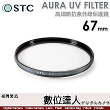 光明差速線移動儲能組裝返板升降機助力機械手帶位包裝滾筒線 歷史價格詳細信息