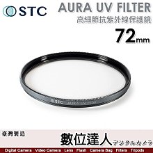 光明差速線移動儲能組裝返板升降機助力機械手帶位包裝滾筒線 歷史價格詳細信息