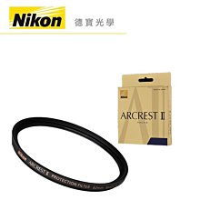 【德寶 台南】nikon 原廠配件 鏡頭蓋 Nikon LC-62 鏡頭前蓋 62mm口徑專用 歷史價格詳細信息