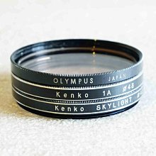 【悠悠山河】美品 Kenko MC PROTECTOR 防潑水多層鍍膜 UV 保護鏡 48mm 透亮無刮無霉無霧 歷史價格詳細信息