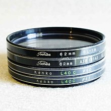 【悠悠山河】美品 Kenko MC PROTECTOR 防潑水多層鍍膜 UV 保護鏡 48mm 透亮無刮無霉無霧 歷史價格詳細信息