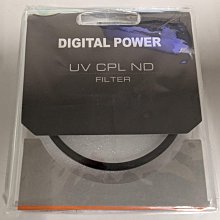 DIGITAL POWER 67mm UV 保護鏡 歷史價格詳細信息