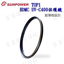 【驚爆價】《8入》副廠美 白電動牙刷頭 EB18A (相容歐樂B 電動牙刷) 歷史價格詳細信息