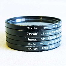 《Hama 拼拼豆豆》3,000顆拼豆補充罐（66號實用-6色） 歷史價格詳細信息