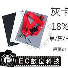 五合一攝影專用反光板折疊便攜式圓形反光布拍攝拍照自拍迷你小型補光間相機打光板背景布二合一~佳盛百貨 歷史價格詳細信息