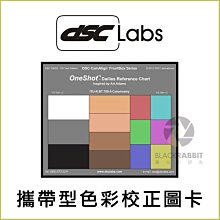 [ Shout ] 膠裙 404SR 日本進口 DIY 鐵板鉤 釣組配件 歷史價格詳細信息