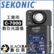 數位黑膠兔【 SEKONIC C-7000 工業用 數位光譜儀 】  記憶儲存 1nm CSV 測光表 測光儀 工業測光 價格比較,價格查詢,歷史價格詳細信息
