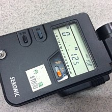 反射弧  明日方 舟陳sir 犄角 cos道具 卡通服 女裝 配件 定制【吉星動漫】 歷史價格詳細信息