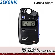 【數位達人】SEKONIC C-7000 工業用 數位光譜儀 色溫表 測光表 可測量CRI, TLCI, TLMF等 歷史價格詳細信息