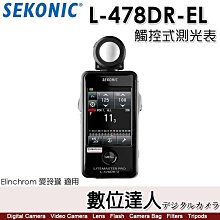 SEKONIC L-478D 觸控式測光表(攝影/電影) 歷史價格詳細信息