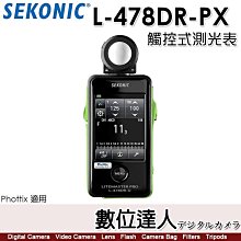Phottix PX-200 輕型燈架 歷史價格詳細信息
