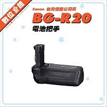 ✅現貨!現貨!快來詢問 台北可自取✅元佑公司貨 M.ZUIKO DIGITAL ED 12mm F2 鏡頭 黑色 歷史價格詳細信息