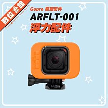 數位e館 【含稅開發票】Optoma 奧圖碼 EX550 XGA投影機 商務會議教學 2800高流明 5000:1高對比 支援3D 歷史價格詳細信息
