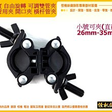 怪機絲【小巨能140W行動電源專用保護殼】急速充電行動電源 行動充 移動電源 隨身充 充電寶 保護殼 收納盒 歷史價格詳細信息