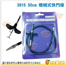 富士相機快門按鈕XE4/3XT4 X100V XS10 XT30 XT3 XPRO3/2相機配件 歷史價格詳細信息