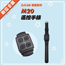SJCAM SJ9/SJ10/SJ4000X系列適用  原廠電池 原廠雙槽座充 原廠公司貨 歷史價格詳細信息