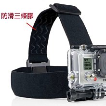 GOPRO 快拆頭部綁帶 相機頭帶 頭盔配件 頭帶 頭戴 安全帽綁帶 副廠 歷史價格詳細信息